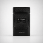 Shiyaaka Shadow