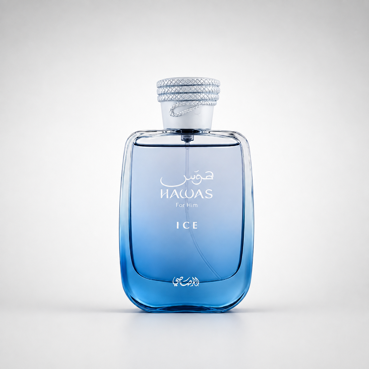 Hawas Ice