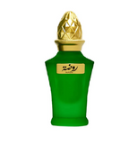 Rawdha Oil 10 ml