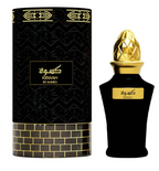 Kiswa attar