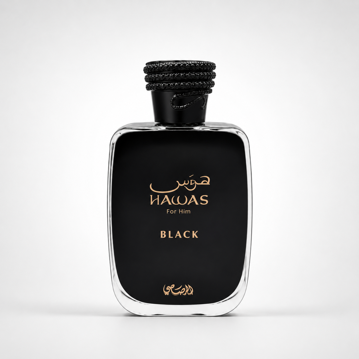 Hawas Black