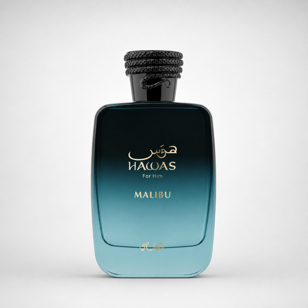 Hawas Malibu