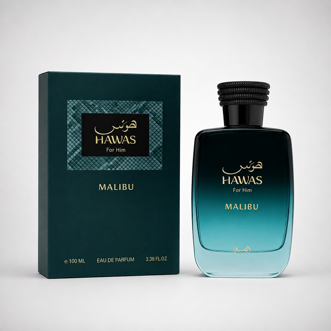 Hawas Malibu