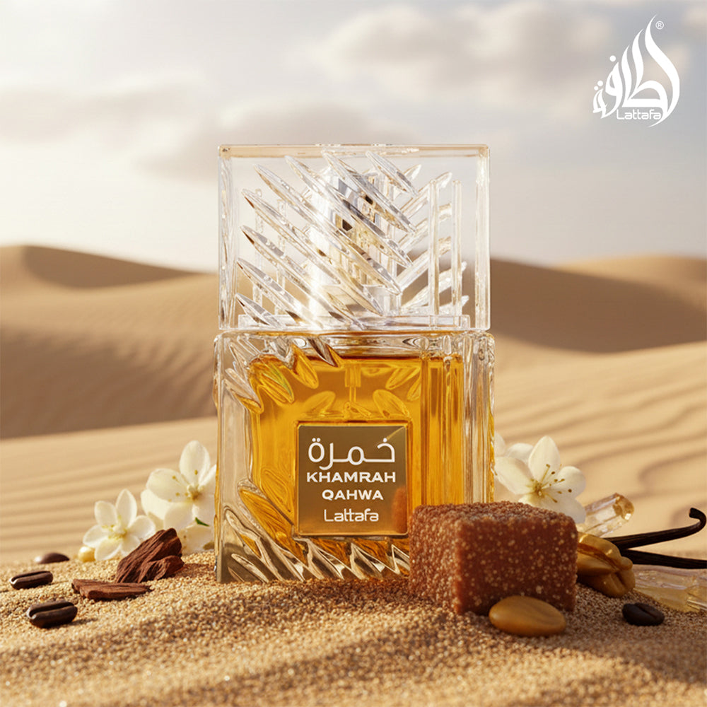 Khamrah Qahwa