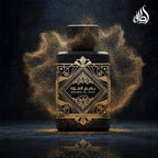 Badee Al Oud Glory