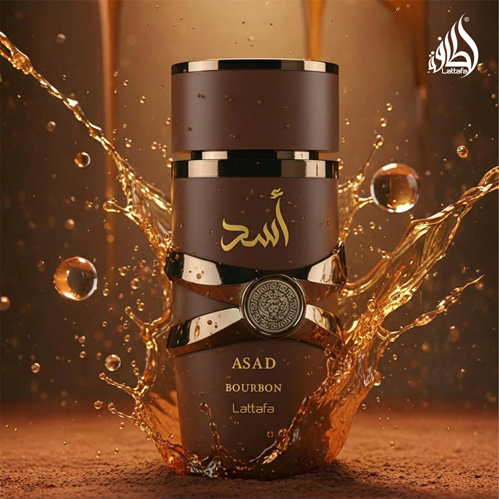 Asad Bourbon