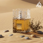 Khamrah Qahwa