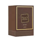 Khamrah Qahwa