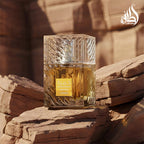 Khamrah Qahwa