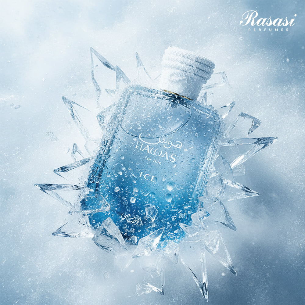 Hawas Ice