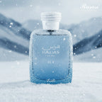 Hawas Ice