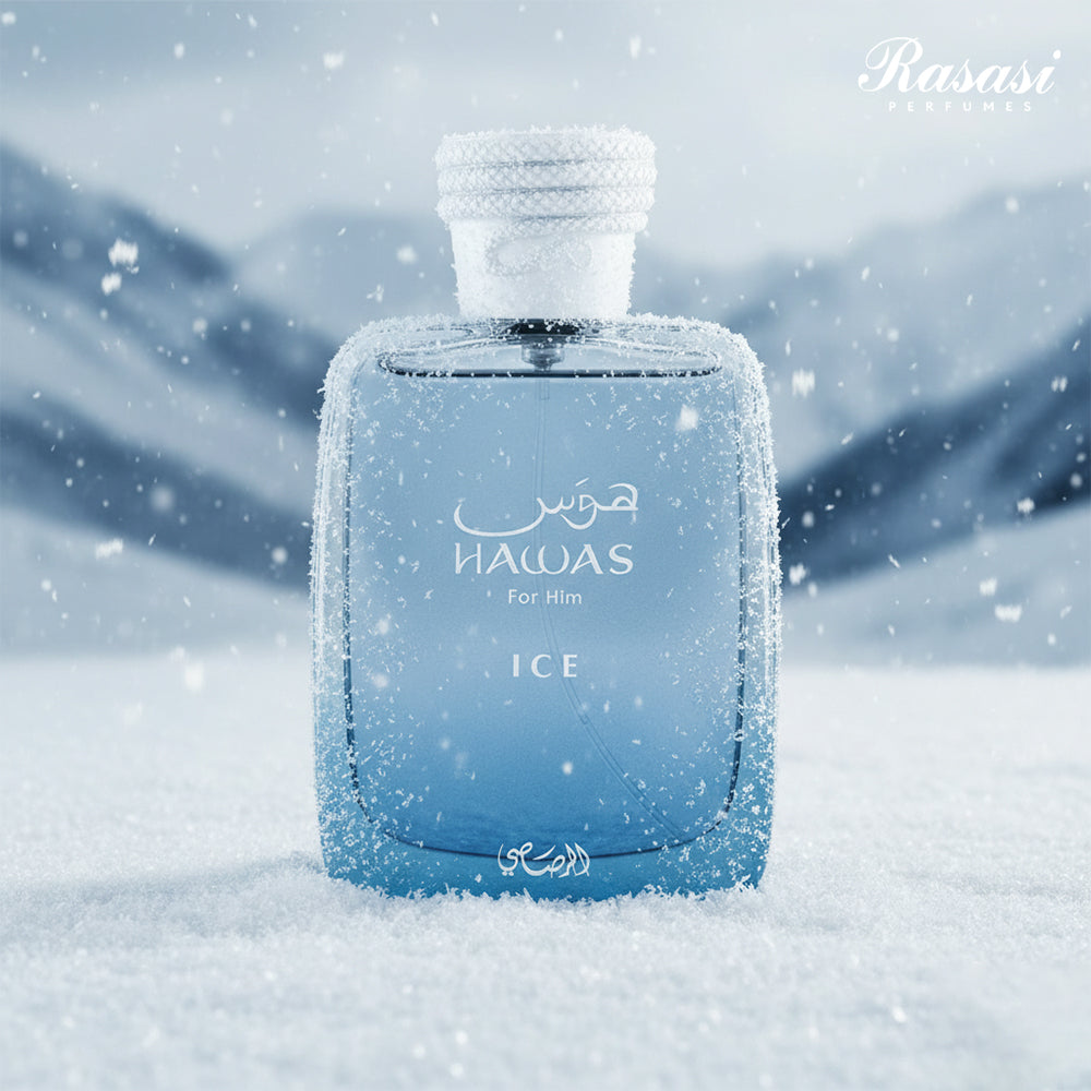 Hawas Ice