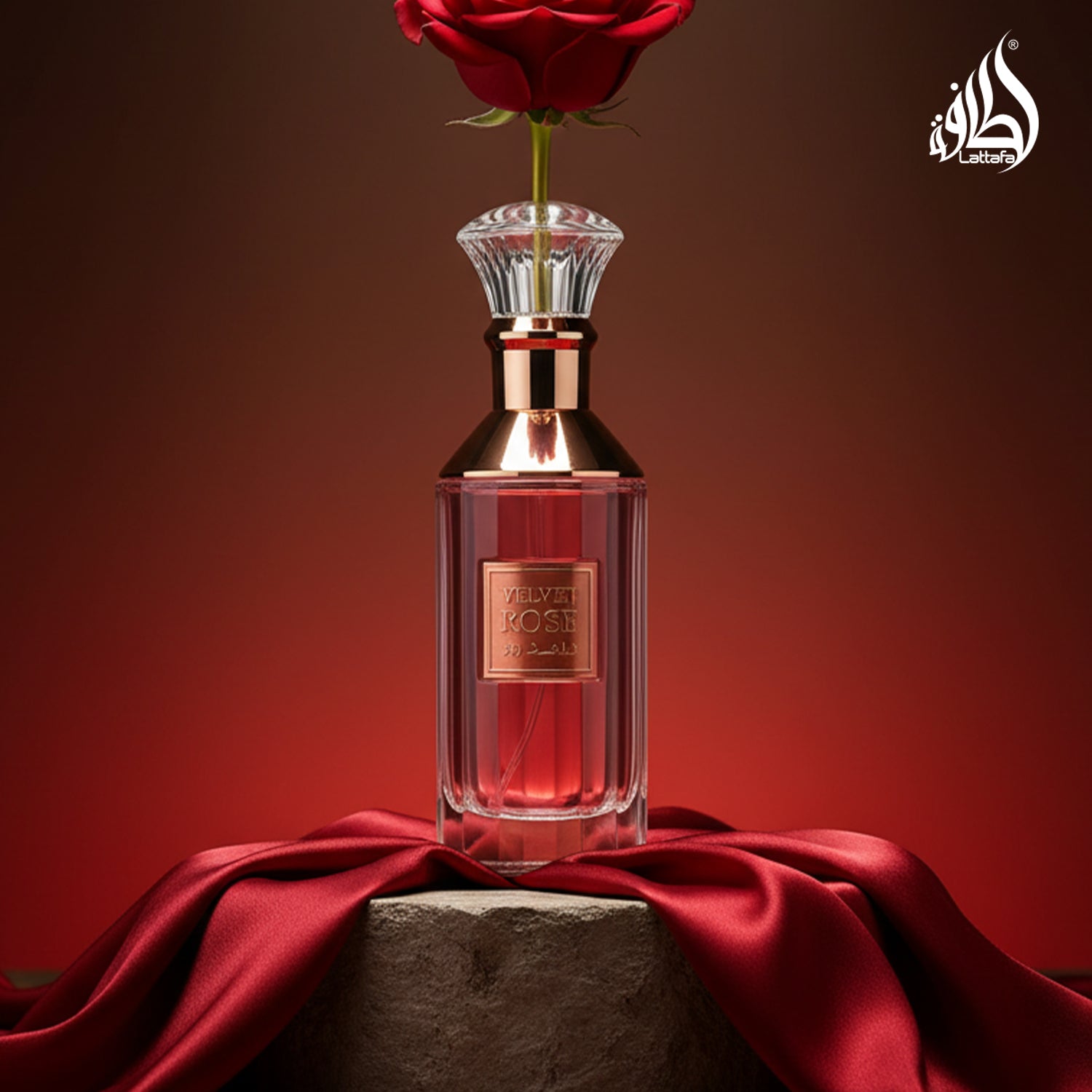 Velvet Rose