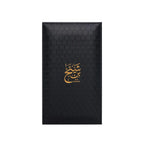 Bin Shaikh