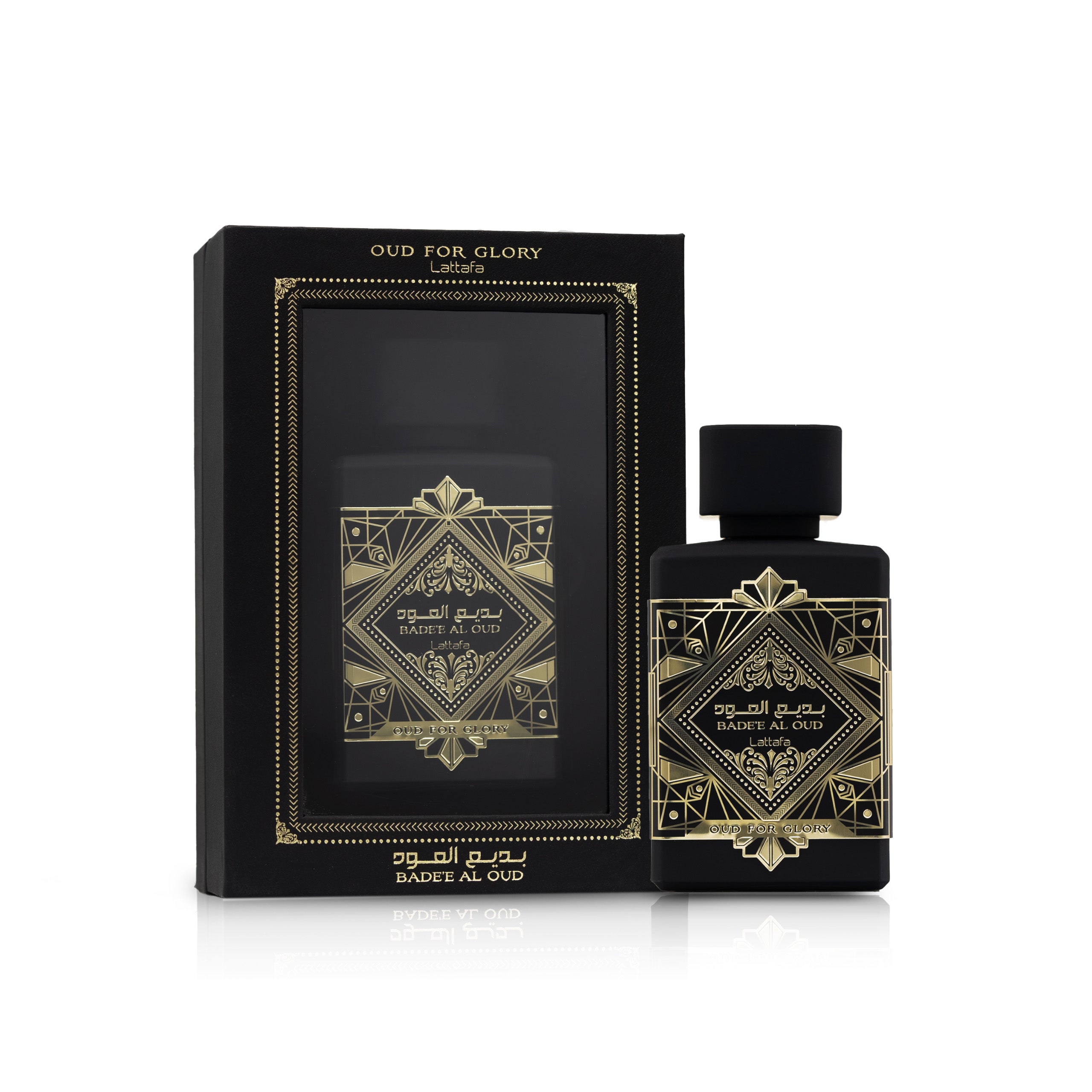 Badee Al Oud Glory