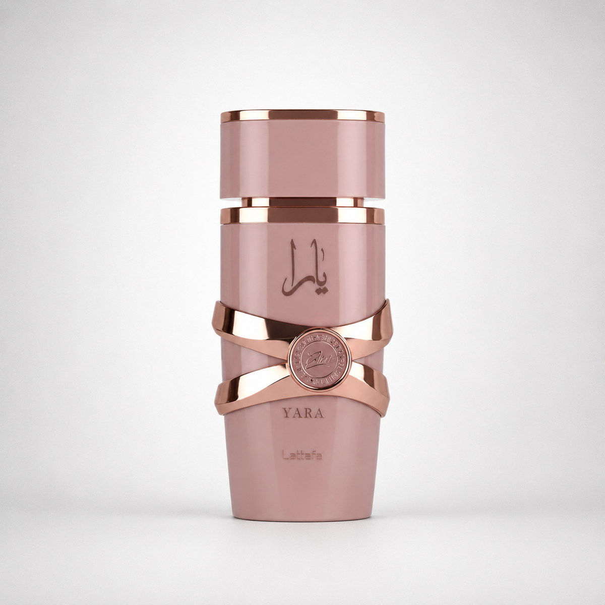 Yara Elixir