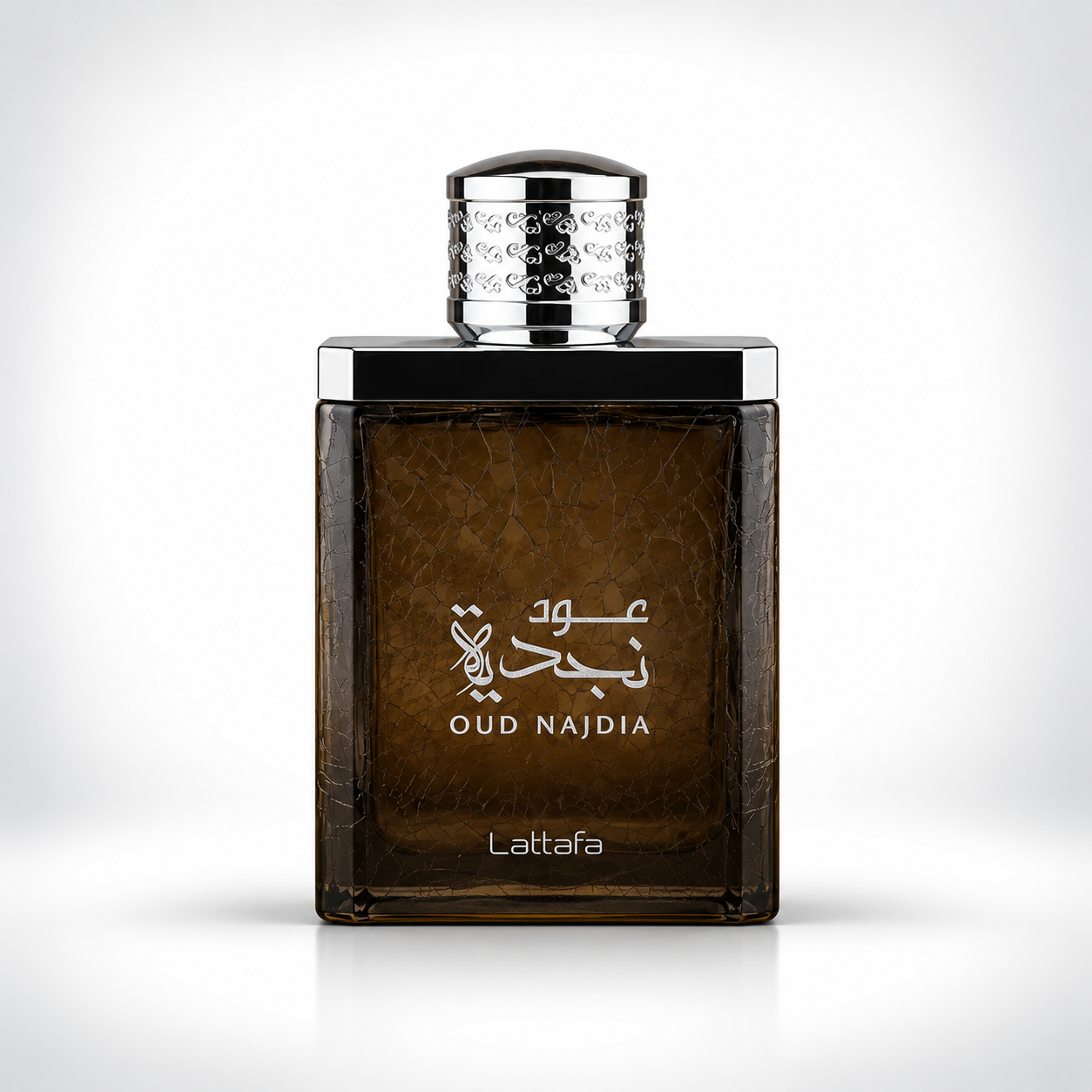 Oud Najdia
