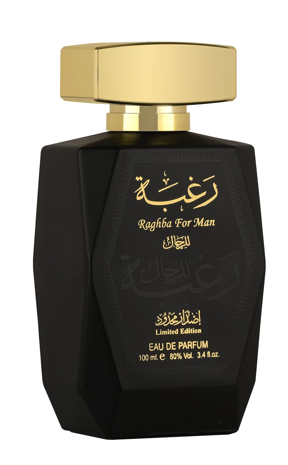 Raghba For Man