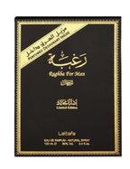 Raghba For Man