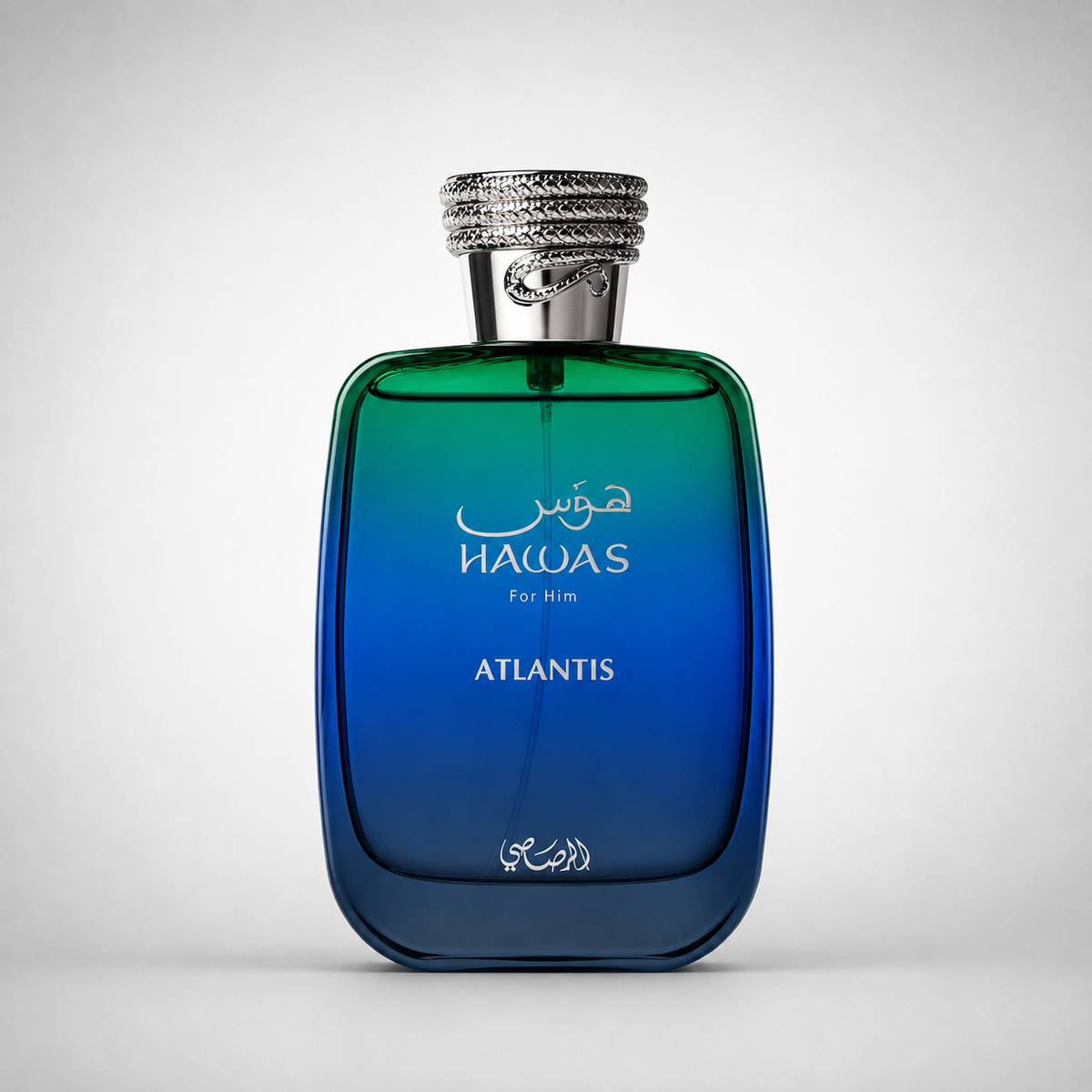 Hawas Atlantis