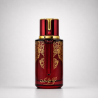 Cranburry Musk