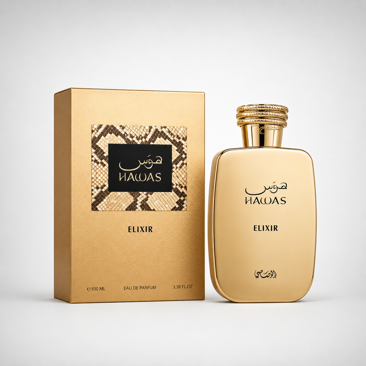 Hawas Elixir