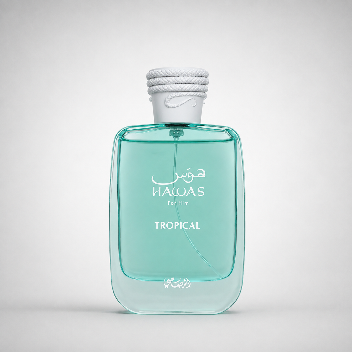 Hawas Tropical