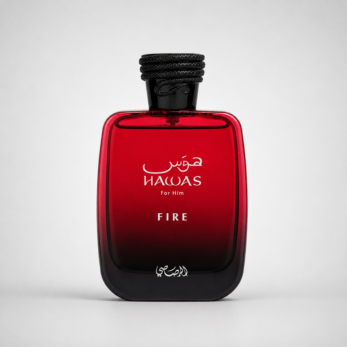 Hawas Fire